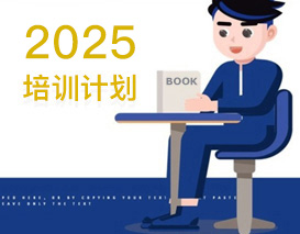 應對方法（圖）