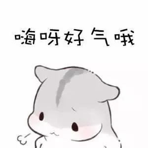 在網(wǎng)上平臺(tái)提現(xiàn)不了 化解方案(圖)