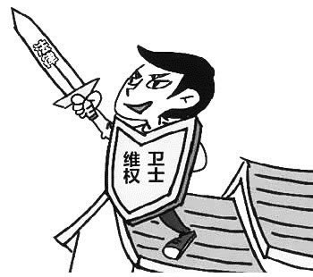 進(jìn)入黑平臺(tái)的錢(qián)怎么提出來(lái)大家怎么看(圖)